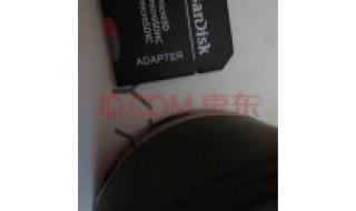 先科小音箱 先科小音箱